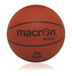 Nickel Basketball N7 Basketball